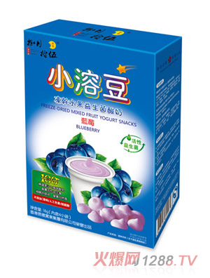 捌月拾伍小溶豆藍莓味豎盒