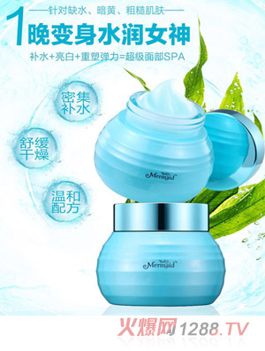 Сά沿SPA