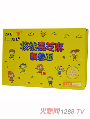 捌月拾伍核桃黑芝麻颗粒面234g横盒