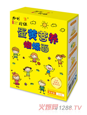 捌月拾伍蛋黄营养蝴蝶面252g