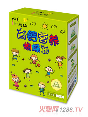 捌月拾伍高钙营养蝴蝶面252g