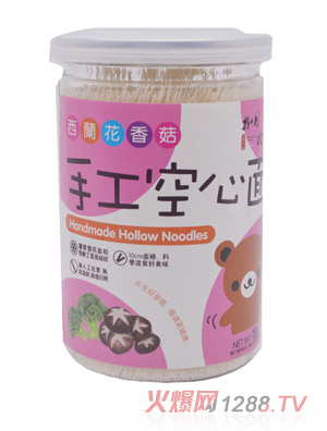 捌月拾伍西兰花香菇空心面150g