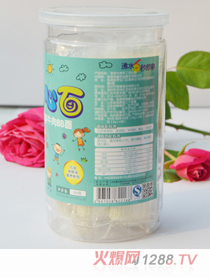 捌月拾伍菠菜牛肉空心面罐装背面184g