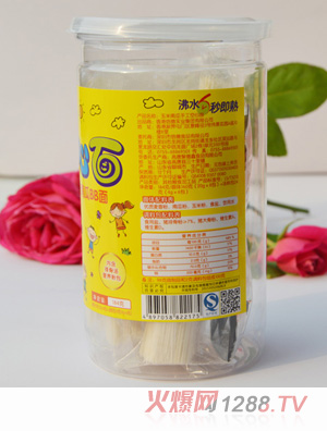 捌月拾伍玉米南瓜空心面罐装背面184g