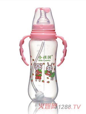小孩國標口自動(dòng)弧形PP安全奶瓶粉色300ML