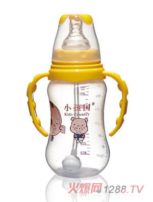 小孩國標口自動(dòng)弧形PP安全奶瓶黃色210ML