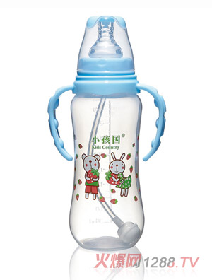 小孩國標口自動(dòng)弧形PP安全奶瓶藍色300ML