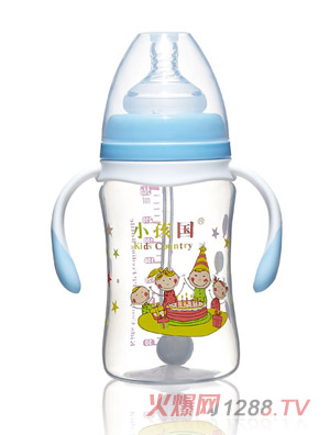 小孩國寬口直身自動(dòng)PP奶瓶藍色240ML