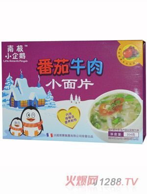 南极小企鹅番茄牛肉小面片横盒204g