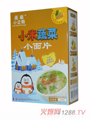 南极小企鹅小米蔬菜小面片竖盒204g