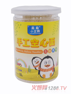 南极小企鹅五谷杂粮空心面150g