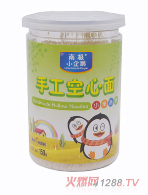 南极小企鹅小米燕麦空心面150g