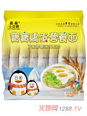 ϼС챦Ӫװ