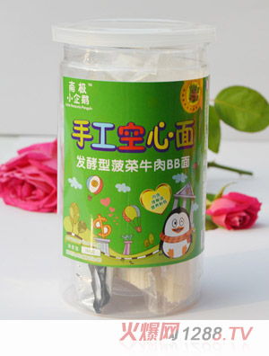 南极小企鹅菠菜牛肉空心面正
