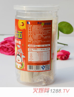 南极小企鹅番茄蛋黄空心面背