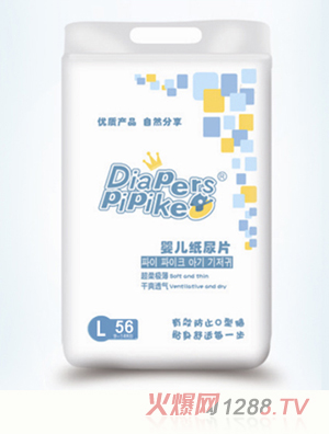 皮皮克纸尿裤L码