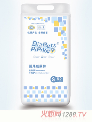皮皮克纸尿裤S码