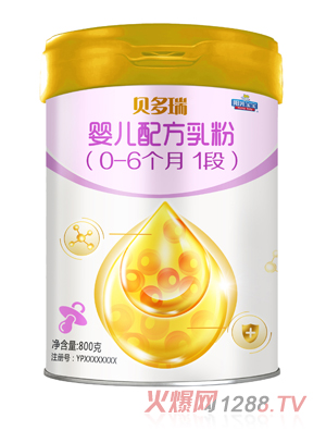 贝多瑞幼儿配方乳粉3段(12-36个月)
