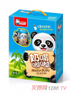 聪聪牛奶嘴嘟嘟AD钙礼盒蓝色