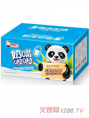 聪聪牛奶嘴嘟嘟原味乳味饮料240mlx24瓶