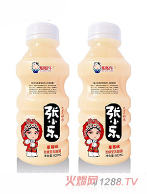 聪聪牛张小乐发酵型乳酸菌450ml草莓味
