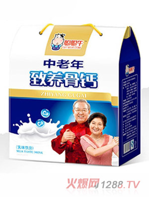聪聪牛中老年骨钙牛奶乳味饮品箱装