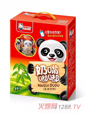 聪聪牛奶嘴嘟嘟AD钙礼盒红色