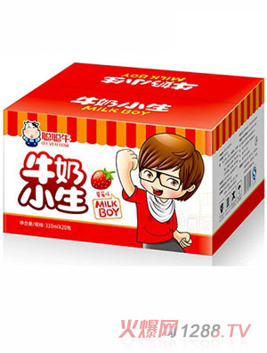 聪聪牛牛奶小生草莓味饮品330mlx20瓶