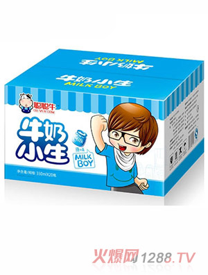 聪聪牛牛奶小生原味饮品330mlx20瓶