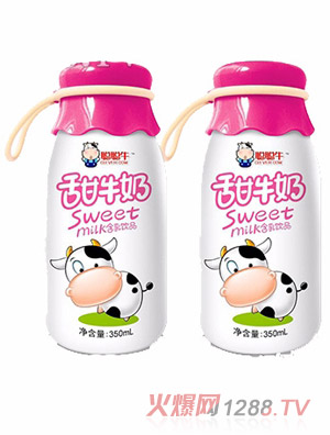 聪聪牛甜牛奶350ml（红）