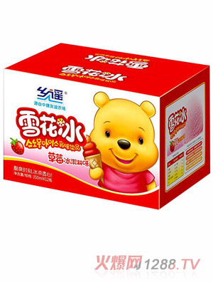 聪聪牛雪花冰草莓冰淇淋箱装