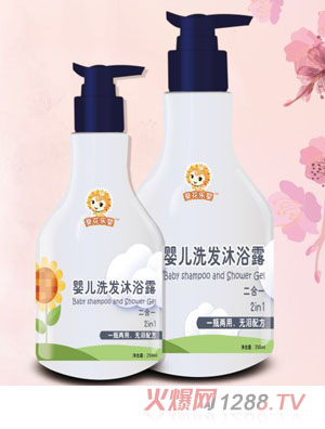 葵花樂(lè )嬰嬰兒洗發(fā)沐浴露