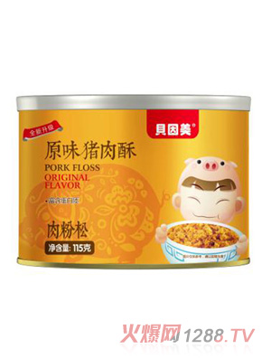 貝因美原味豬肉酥