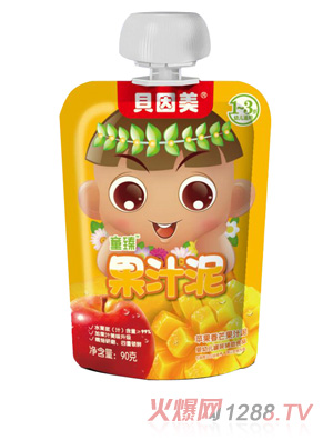 ͯƻâ֭