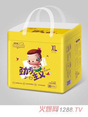 優(yōu)貝族勁步主義嬰兒學(xué)步成長(cháng)褲XL