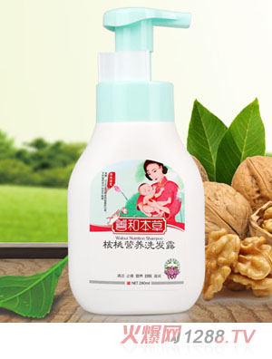 善和本草核桃營(yíng)養洗發(fā)露