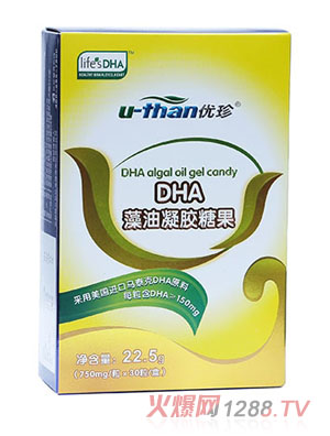 DHAǹ