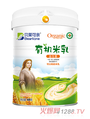 贝莱可亲有机米乳-益生菌400克