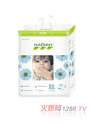 Nateen����baby diaperXL56