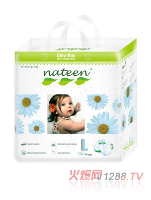 Nateen����baby diaperL16