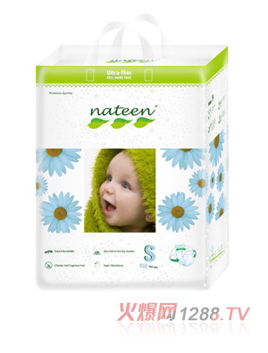 Nateenbaby diaperS80