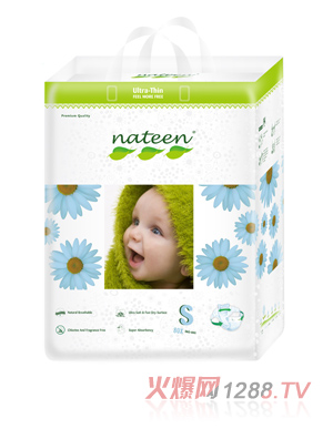 Nateen����baby diaperS80