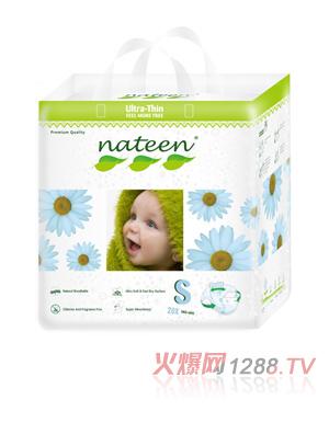 Nateen����baby diaperS20