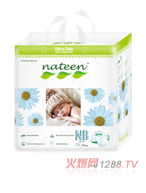 Nateen����baby diaperNB20