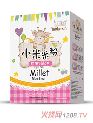 優(yōu)可欣鐵鋅鈣小米米粉盒裝