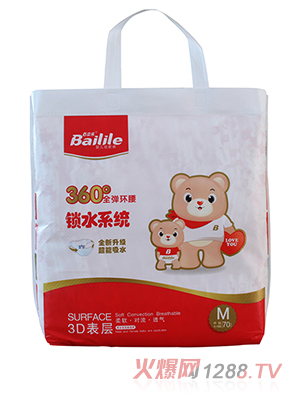 百立樂(lè )大環(huán)腰紙尿褲M(mǎn)碼70片