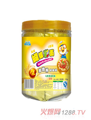 伊貝滋意式全機(jī)能蝴蝶彩面菠菜味
