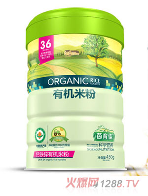 茵育佳鈣鐵鋅有機米粉鐵聽(tīng)