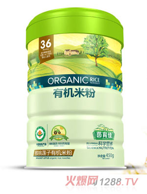 茵育佳核桃蓮子有機米粉鐵聽(tīng)