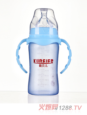 酷贝儿奶瓶